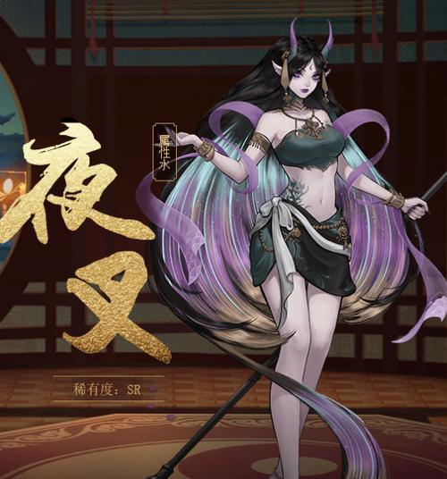 侠客风云传手游夜叉攻略（夜叉无敌战力爆表，助你称霸江湖！）