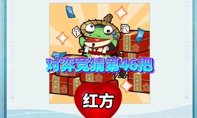 《梦幻手游野兽对弈者攻略大揭秘》（掌握关键策略，成为顶尖玩家！）