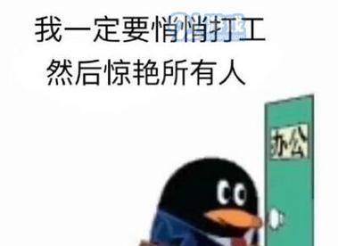 宝藏猎人攻略（每个人都有潜力，只需努力奋斗，成为最强猎人！）
