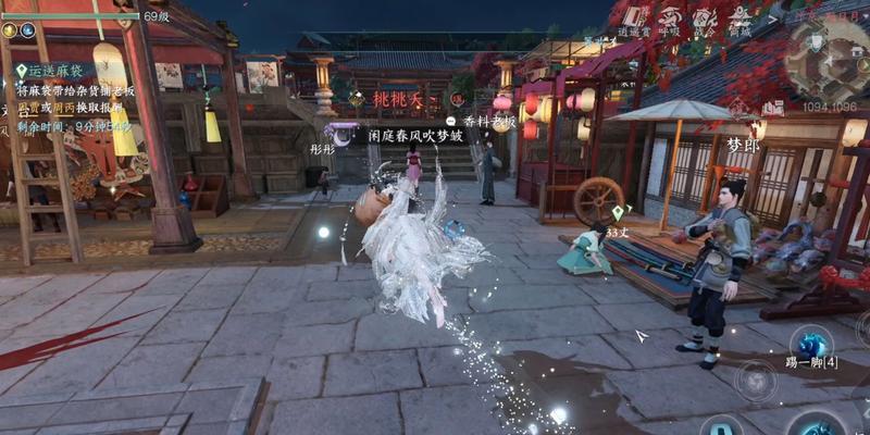 逆水寒手游白玉京攻略（探索古都白玉京，破解谜团，揭示真相）