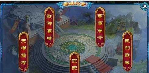 神雕侠侣手游攻略（探索副本关卡，打通游戏困境，尽揽丰厚奖励！）