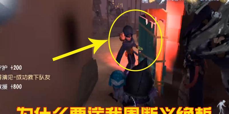 《天刀手游》势力纵横牧童攻略（策略、装备、培养，掌握关键步骤，成就牧童王者）