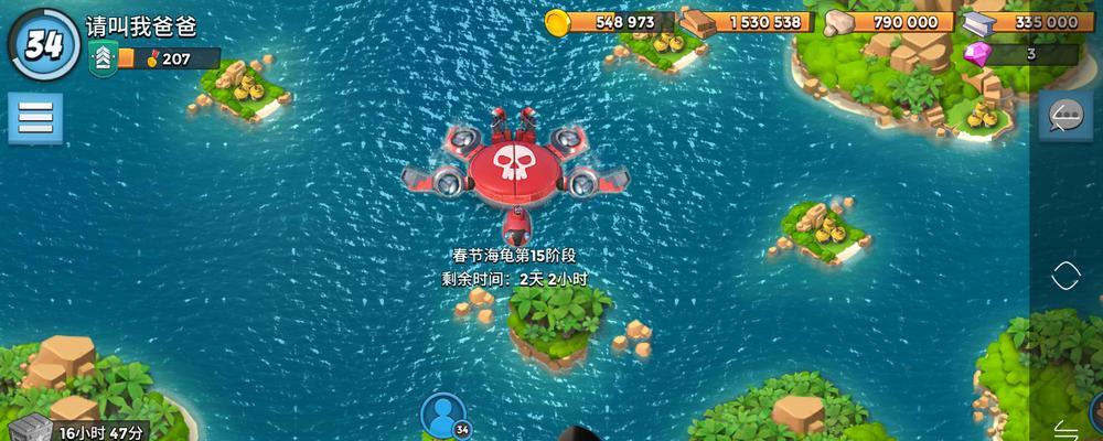 完美世界国际手游精灵攻略