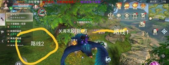 完美世界手游天罡加点攻略（如何合理分配天罡加点，提升战斗实力）