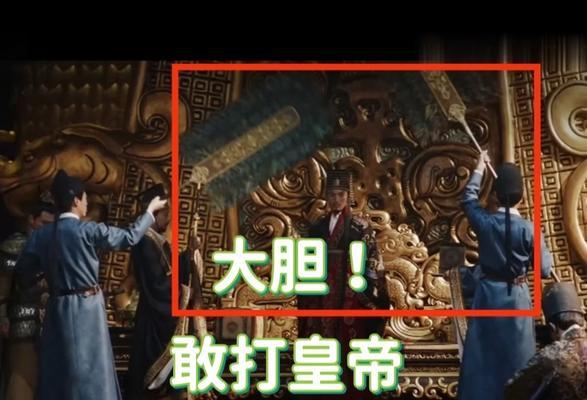 《以皇上快点手游攻略》（无尽征战，勇夺天下）