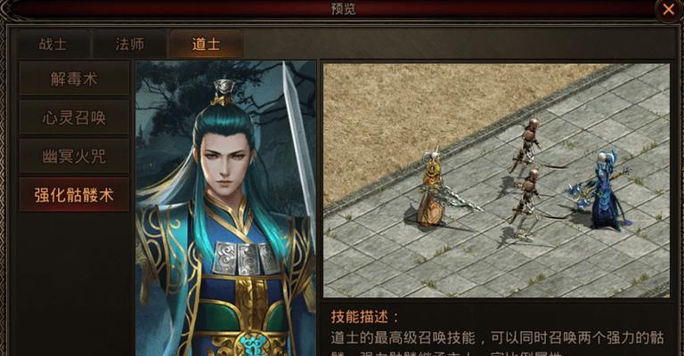 《寻仙手游道士刷经验攻略》（轻松升级，快速提升战力，助你成为道士大师）