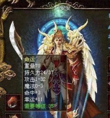 《Zona手游攻略》（掌握游戏技巧，尽享战斗乐趣）