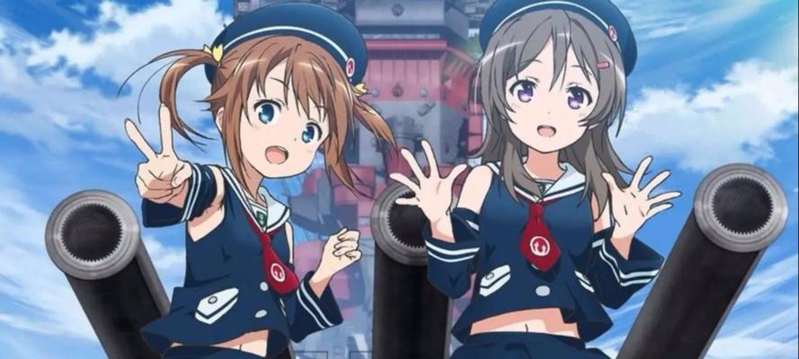 《高校舰队手游攻略大全》（舰队策略全解析，带你征战海洋！）