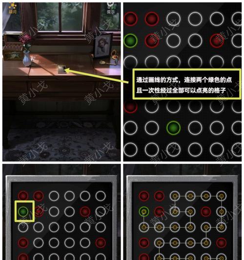 攻略手游推荐（玩转游戏，无往不利）