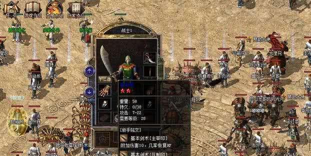 十三夜手游攻略指南（深入解析十三夜手游的攻略秘籍，助你轻松通关探索更多乐趣！）