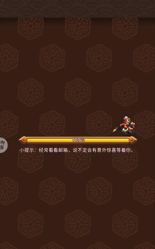 《无双战将攻略手游，畅享百战无忧》（不败战略，让你成为无双之王！）