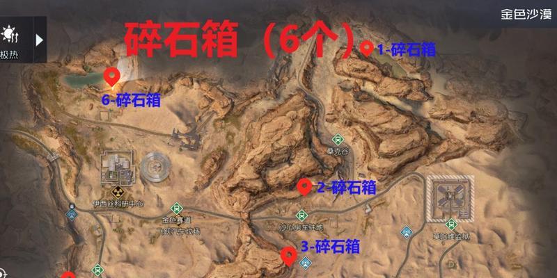 黎明觉醒手游攻略（打造最强角色，征服战场的秘籍）