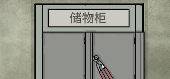 铁锈手游新手攻略