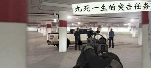 手游孤狼通关攻略（玩家必读的关卡攻略，提升技巧助你成为顶级猎人！）