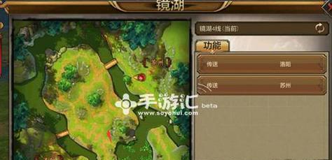 天龙手游深海攻略（揭开深海之谜，成就传奇武侠之旅）
