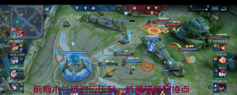 傲世征战攻略（掌握关键技巧，稳步向前迈进）