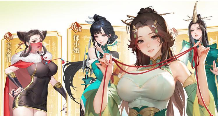 江湖手游炼丹师攻略（炼丹师修炼奥秘、配方分享与技巧解析）