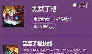 双城传说玩法攻略（解密双城传说中的高级玩法，助你成为顶级玩家）