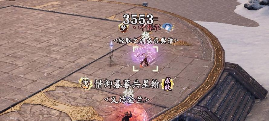 天刀手游神刀攻略2022（解密神刀绝招，助你在游戏中无敌横行！）
