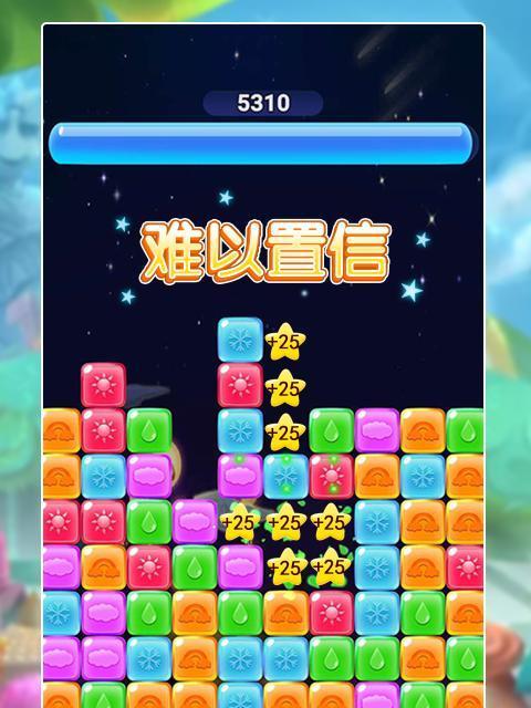 彩虹朋友手游攻略（领略彩虹世界，与朋友共享欢乐）