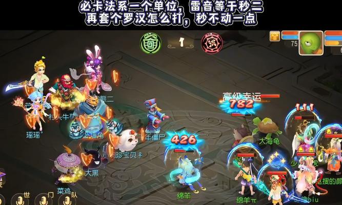 梦幻手游宝宝攻略（打造最强宝宝阵容，征战梦幻大陆！）