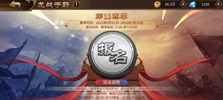 《掌握极无双，成就无敌霸主》（手游极无双攻略大揭秘！无敌技巧让你成为最强玩家）