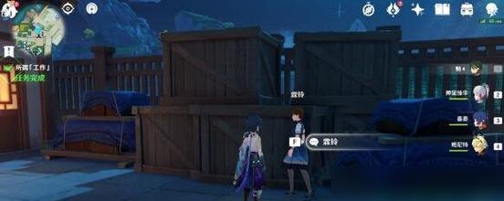 揭秘瑞枝攻略天后的魅力（深入探索人气管理员瑞枝的魅力与成功之道）