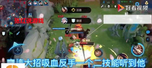 肉装疾跑杨戬出装攻略大全（全方位解析杨戬的肉装疾跑出装路线及技巧）