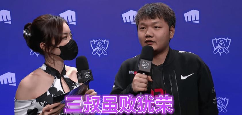 沙皇牙膏出装攻略大全（打造完美出装，让你的笑容更自信）