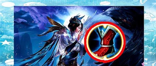 《虞姬无敌出装攻略》（战无不胜的装备搭配推荐）