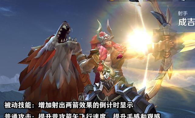 揭秘史诗之箭射击的致胜攻略（掌握关键技巧，成为箭术大师）