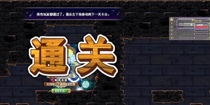 冒险岛绯红任务攻略（探索绯红世界，完成各式任务，解锁新的冒险体验）