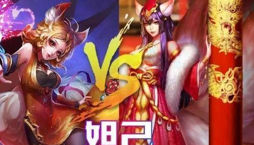 李白小乔攻略（《王者荣耀》中李白与小乔搭档的最佳装备选择和技巧运用）