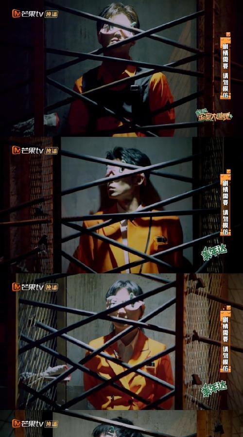 魔法逃脱第8关攻略（用魔法解锁迷局，重返自由世界！）