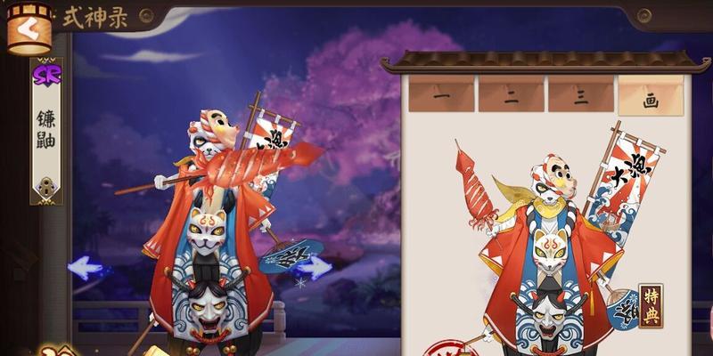 镰鼬副本6层攻略（深入探索副本迷宫，获得珍稀装备！）