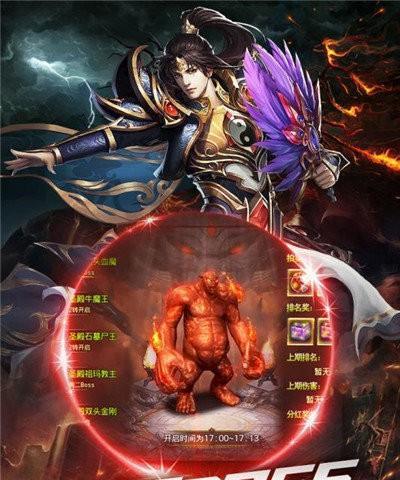 魔兽神泣1.0攻略（打破界限，勇闯未知，全面解密魔兽神泣1.0）