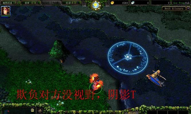 火女辅助出装攻略（掌握火焰之灵，化身魔法守护者）