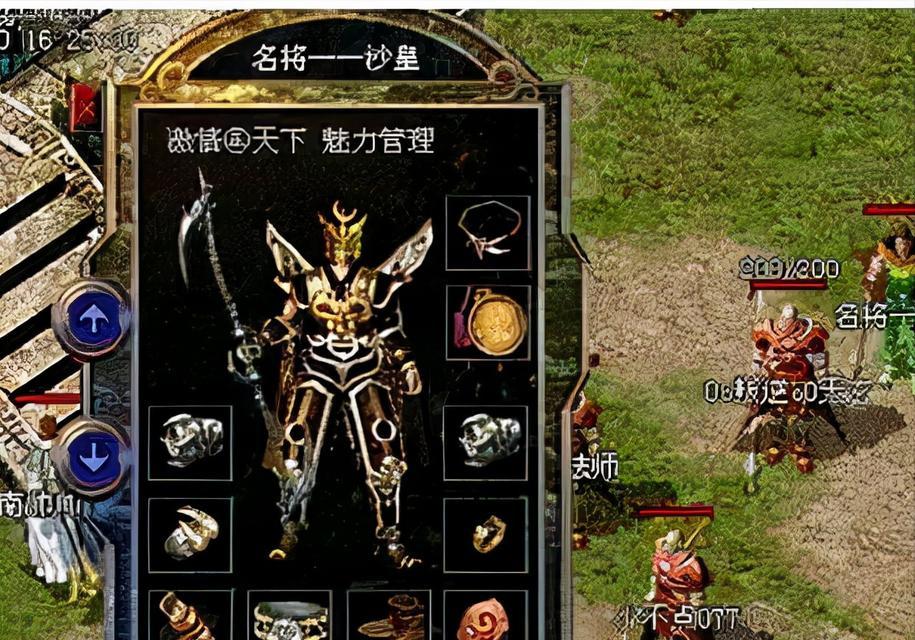 英灵传说韩信出装攻略（掌握关键装备选择，让韩信无往不胜）