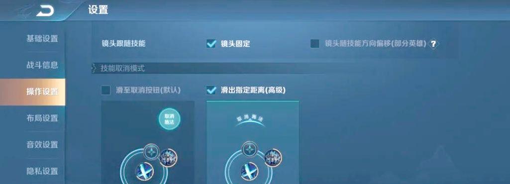 李白教学与出装攻略全解析（掌握李白技巧，无敌出装攻略来袭）