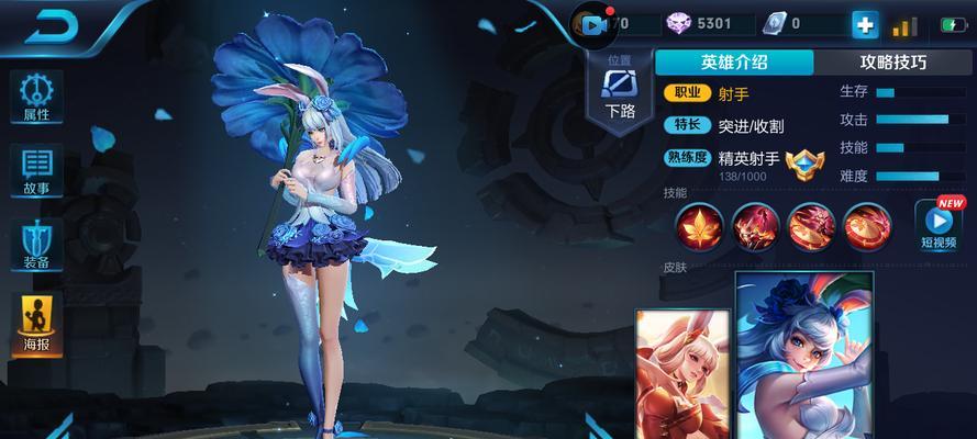 公孙离补刀技巧出装攻略（掌握公孙离的补刀技巧，成为王者峡谷中的刀塔女神）