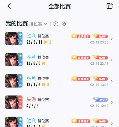 格斗射手出装攻略（一文掌握格斗射手出装顺序，让你成为游戏中的输出之王）