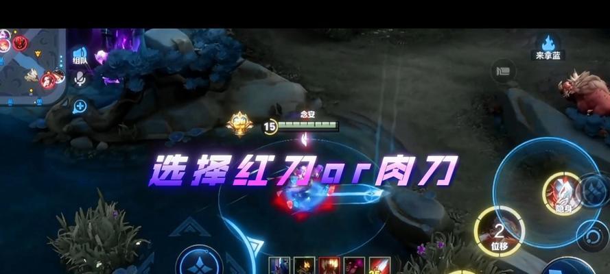 王者荣耀-阿轲出装布局攻略贴吧（全方位解析阿轲出装布局，助你成为王者荣耀的刺客之王！）