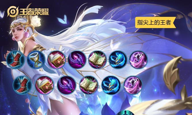 凯瑞亚最强科技出装攻略（打造无敌战士，征服全场）