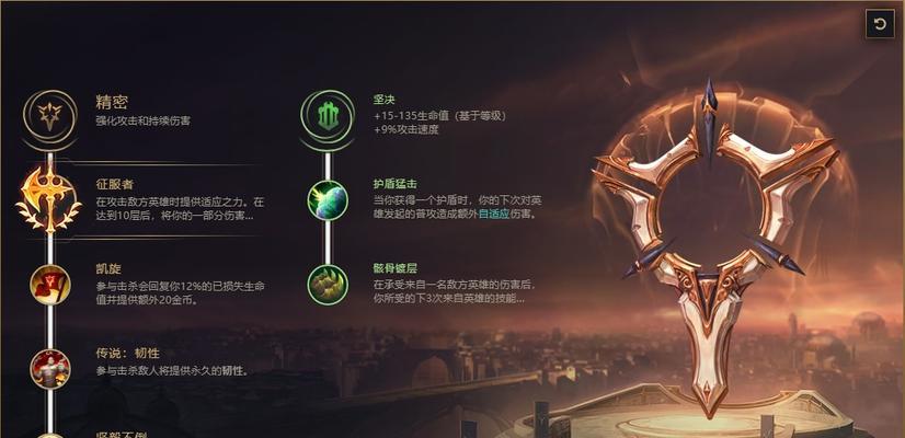 《无限火力出装攻略——以海洋之灾为主题》（掌握关键技巧，释放无尽力量）