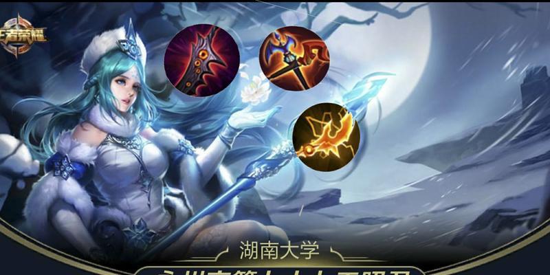 掌握卡牌法术电刀出装攻略（击败敌人的关键，这个装备必不可少）