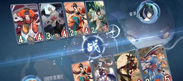 《阴阳师打法出装攻略最新》（跟着最新攻略，玩转阴阳师的打法和装备选择！）