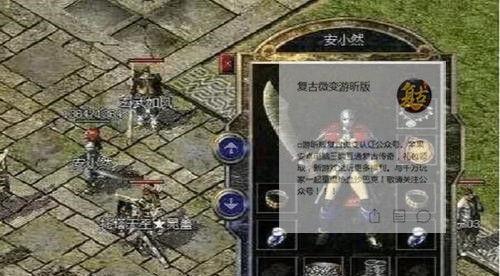 《以黑暗收割出装攻略大全》（一战到底，全方位解析黑暗收割的最佳装备选择！）
