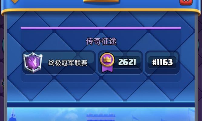 石头人最强出装攻略（探索石头人装备搭配，解锁无敌神防！）