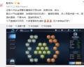 《曹操出装铭文与玩法攻略》（打造最强曹操，称霸战场！）