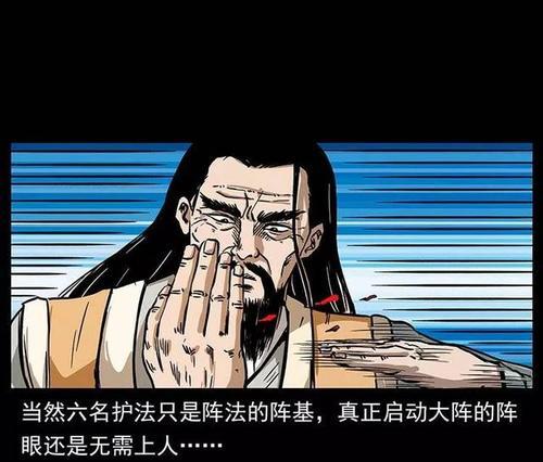 揭秘天罡伏魔阵的攻略之道（探寻最有效的天罡伏魔阵攻略策略）
